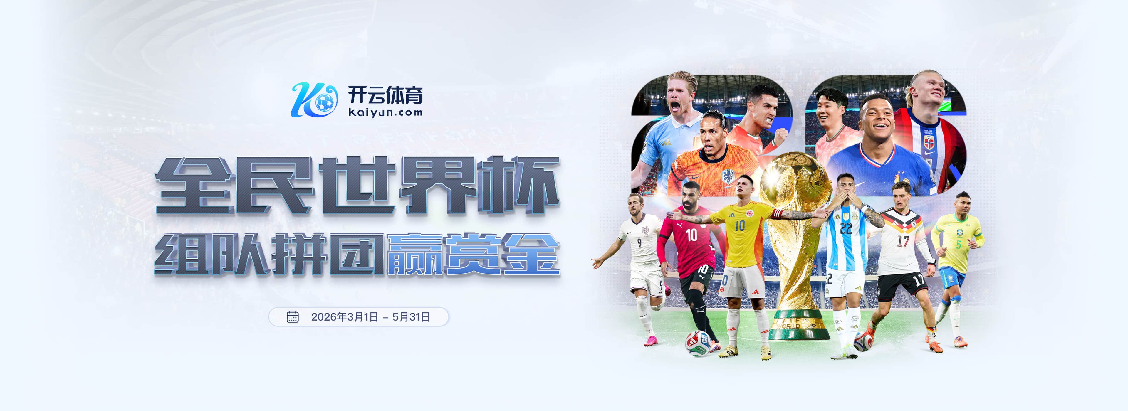 波津谈与东契奇在独行侠的合作：本可有更好的结果 主要问题在我