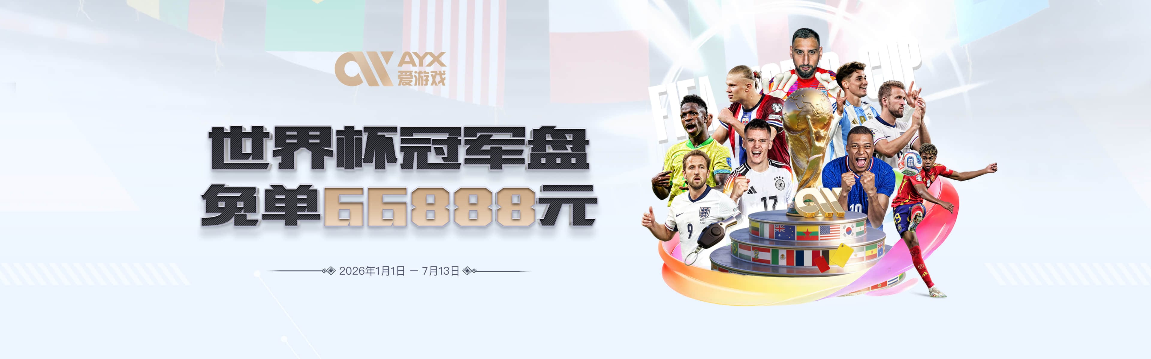 全英回答！杨舒予：法国女篮非常强 我们没有放弃 也学习到了很多