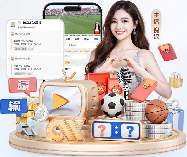 开云kaiyun网站