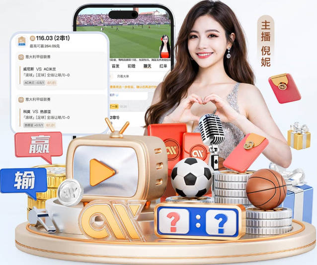开云kaiyun网站