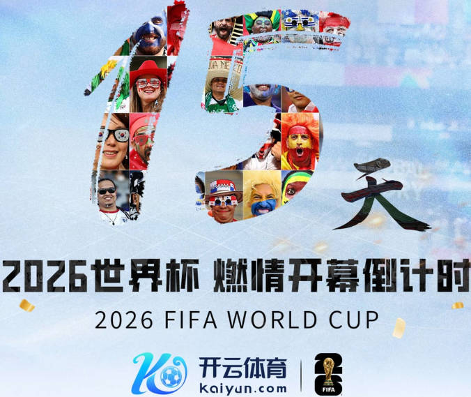 英媒：库卢塞夫斯基时隔500天回归热刺合练，可能改踢10号位